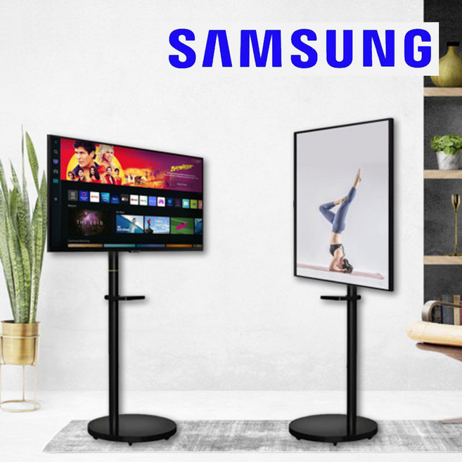 삼성전자 32인치(80.0cm) 스마트 모니터 M7 블랙 + 삼탠바이미 이동식 스탠드