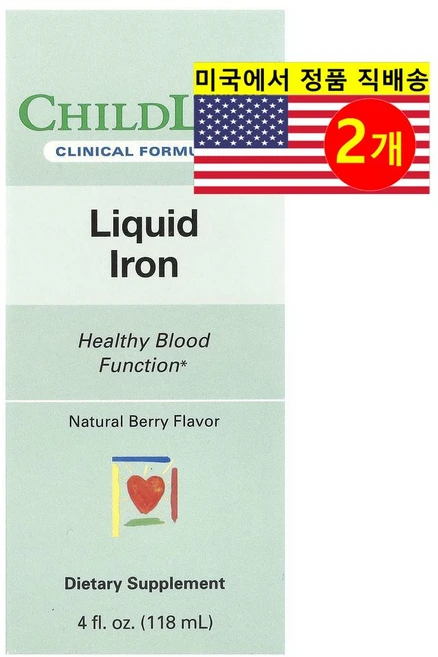 Childlife Clinicals 차일드라이프 어린이용 액상 철분 베리 맛 Clinicals Liquid Iron, 118ml, 2개 - 쿠팡