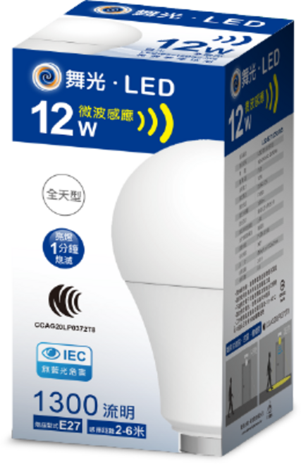舞光 DANCELIGHT 12W E27 微波感應LED燈泡 白光 6500K 1300lm, 1個, 12W白光