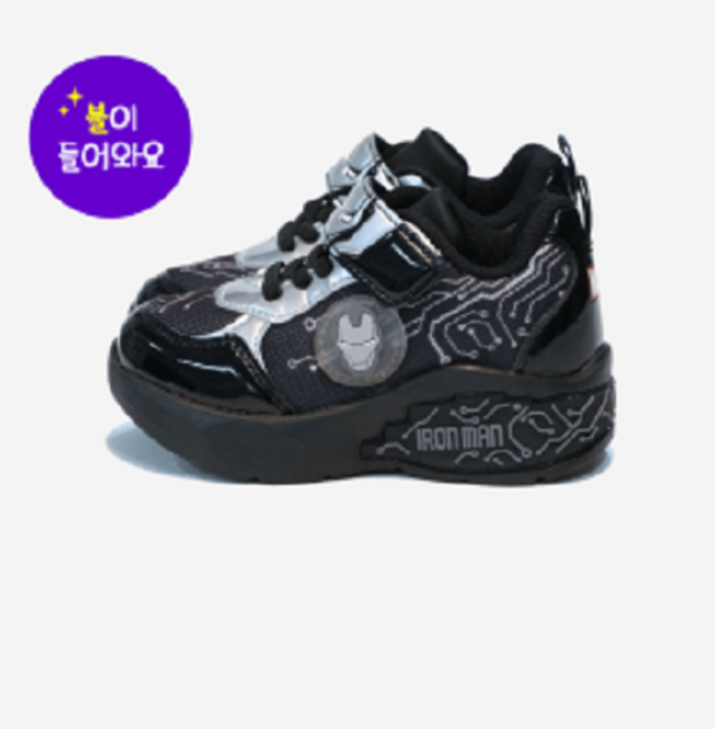 (ABC마트 충장NC6) ABC셀렉트 키즈 아이언맨 LED운동화 K7130 MARVEL IRON-MAN BLACK (150~200)