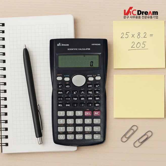 빅드림 공학용 계산기 D82MS 학생용 수능용 함수 통계 과학 계산 수학용, 단품, 단품