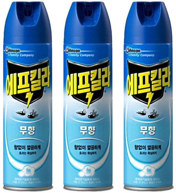 자체제작, 3개