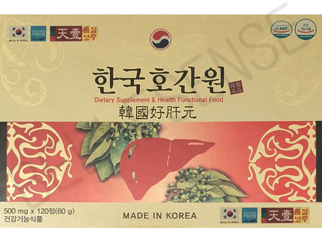 한국 호간원 500mgx120정 밀크씨슬 간건강, 1개, 120정