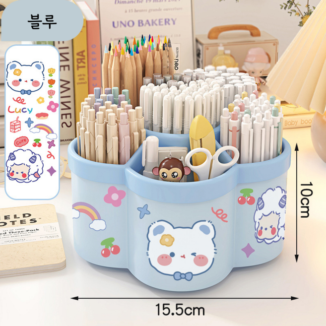 360도 회전 원형 대용량 다용도 펜슬 연필꽂이 펜꽂이, 1개, 블루