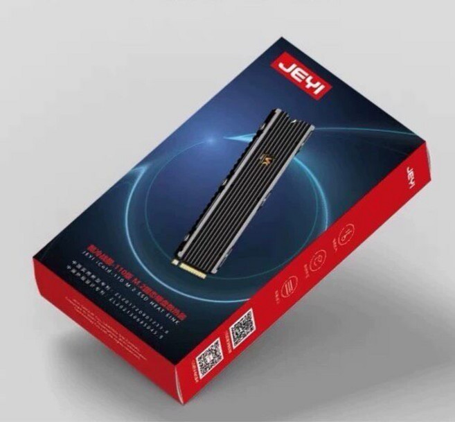 JEYI 酷冷110 M.2 NVME SSD 散熱器 鋁合金 DDR5 支援 2280/22110 規格 附導熱矽膠 散熱片, 參考詳情頁, 1個, 如圖所示