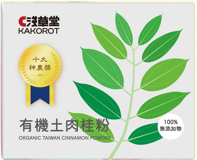 淺草堂 KAKOROT 有機土肉桂粉 台灣在地生產 無添加 100公克, 100g, 1個