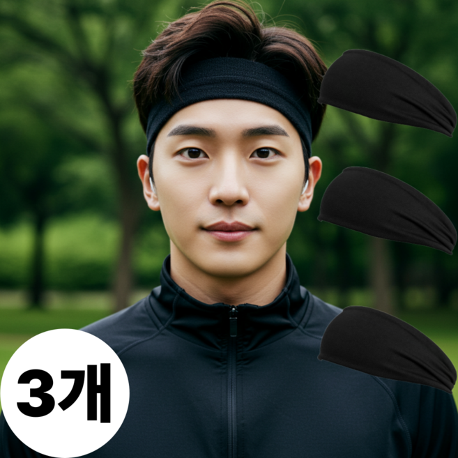 인헤븐 남녀공용 스포츠 헤어밴드, 3개, 블랙