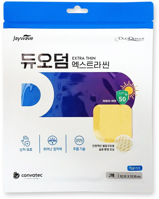 듀오덤 콘바텍 엑스트라 씬 습윤 폼 드레싱 재생밴드 2p, 1개