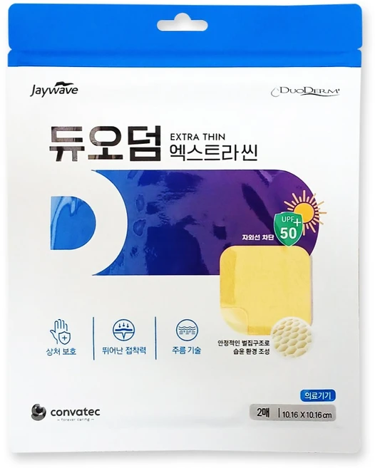 듀오덤 콘바텍 엑스트라 씬 습윤 폼 드레싱 재생밴드 2p, 1개 - 쿠팡