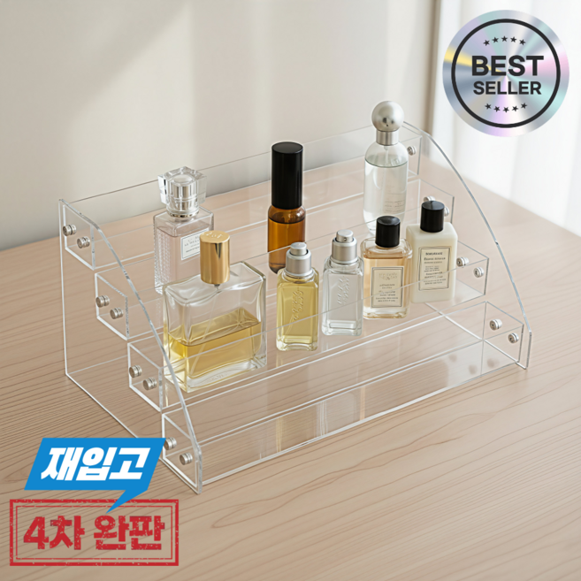 쿤스테이 아크릴 계단식 매니큐어 엽서 진열대, 1개, 투명4단