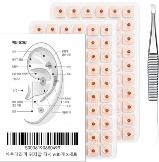 하루테라피 혈자리 귀 지압 패치 경락 붙이는 지압 이침 귀침 600매, 내츄럴, 3개