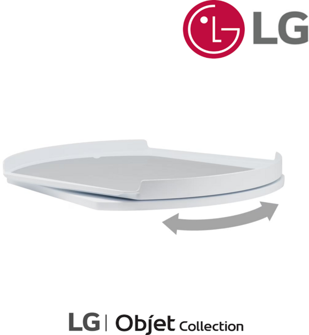 [LG정품]냉장고 회전선반 H875GBB141 H875GBB442 H875GBC012 H875GBC141