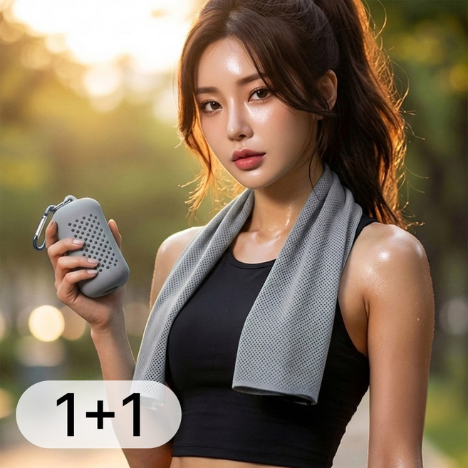 셀피디저트 운동 스포츠 타올 땀수건 헬스 휴대용 30x80, 2개, 그레이