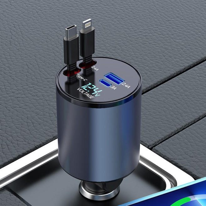 Helind 120W 차량용충전기1대3슈퍼 고속충전점연기콘센트헤드변환 USB자동차충전 4-in-1, 120w-type-c+아이폰
