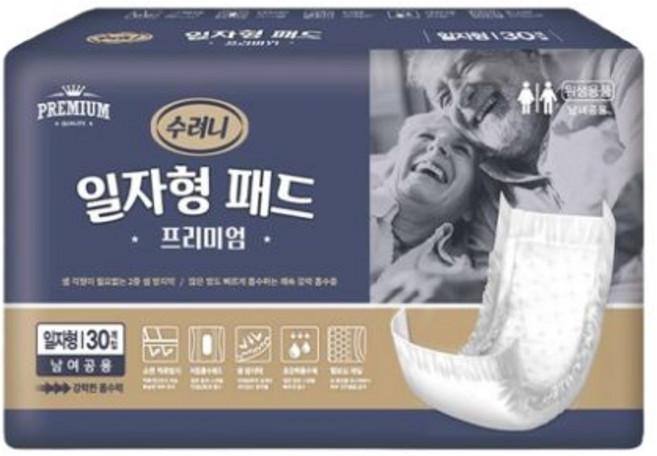 수려니 일자형 패드 프미리엄 240매(30매 x 8팩), 30개입