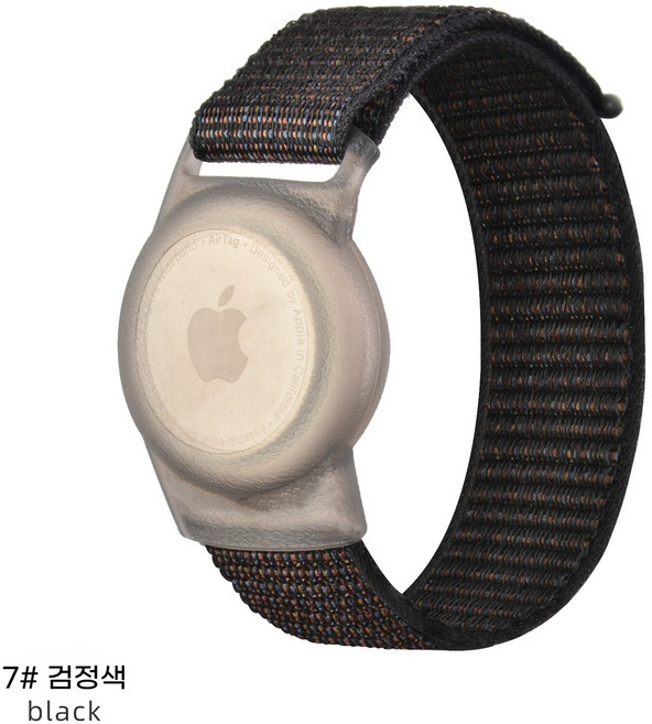 AIRTAG 나일론 루프 스트랩 17cm 매직벨트 조절 가능, 1개, #7 검정색