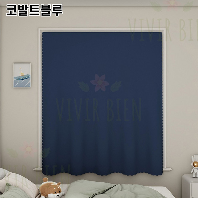 무지 암막커튼 창문형 붙이는 찍찍이 짧은 커튼 간이 접착식 창문 벽 가리개 조각보 커텐