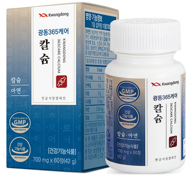 광동 365케어 칼슘, 60정, 1개