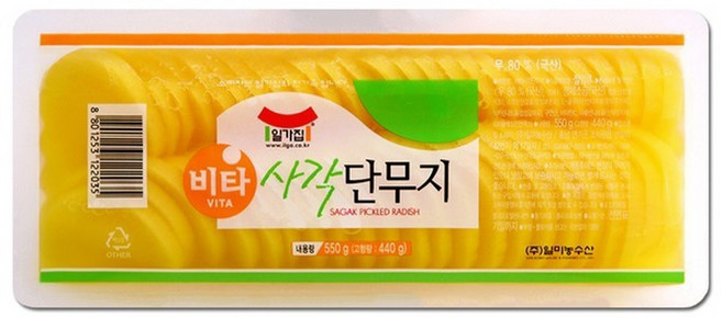 일가집 비타 사각단무지, 550g, 3개