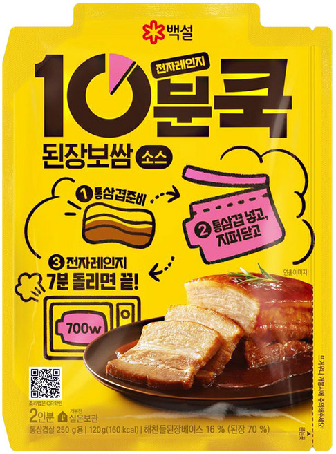 백설 10분쿡 된장보쌈 소스, 1개, 120g