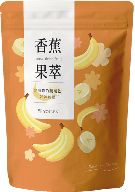 YOU-EN 香蕉果萃 非油炸冷凍乾燥 台灣香蕉, 30g, 1個
