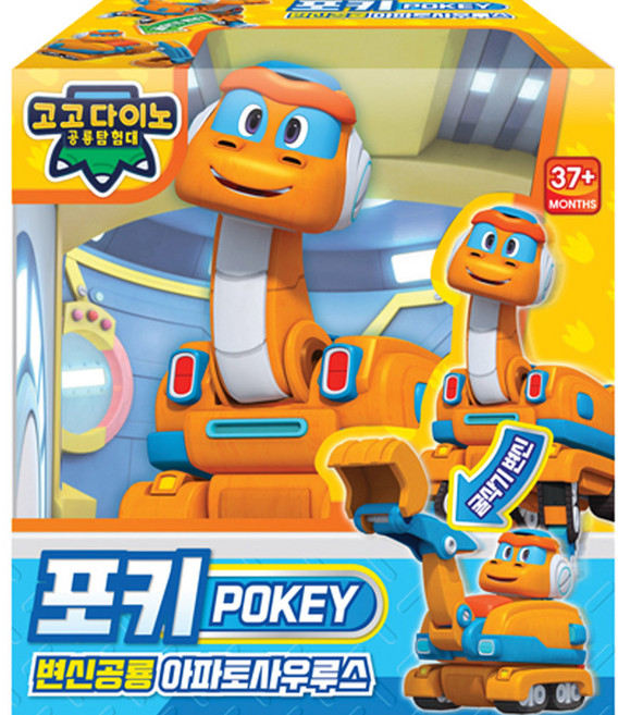 [주영] 고고다이노 변신로봇 포키, 1개, 혼합색상