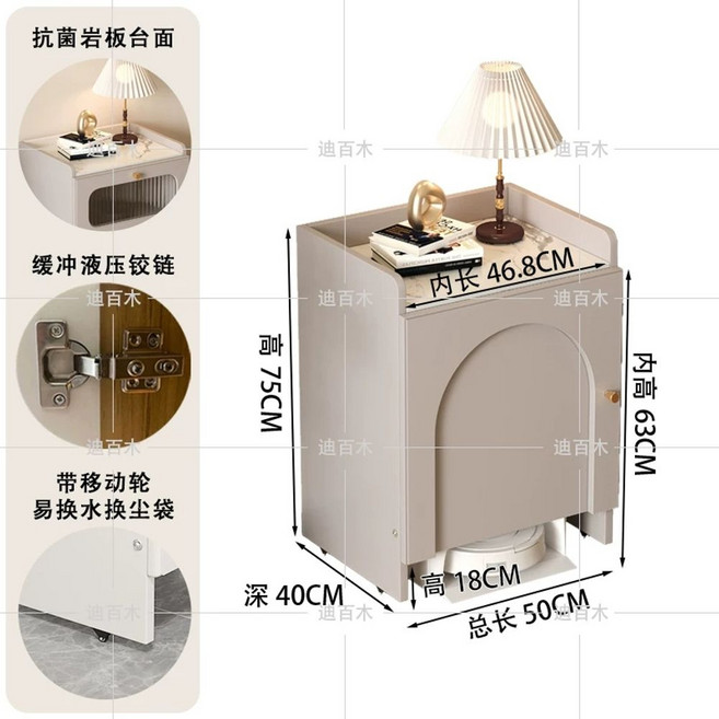 로봇청소기 수납장 선반 3 틈새 캐비닛 정리함 거실, 1개, J. 싱글 도어 샴페인 그레이 록보드, A. 2층