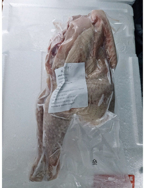 토종닭 20호(냉동) 26년 초특가 할인행사, 1개