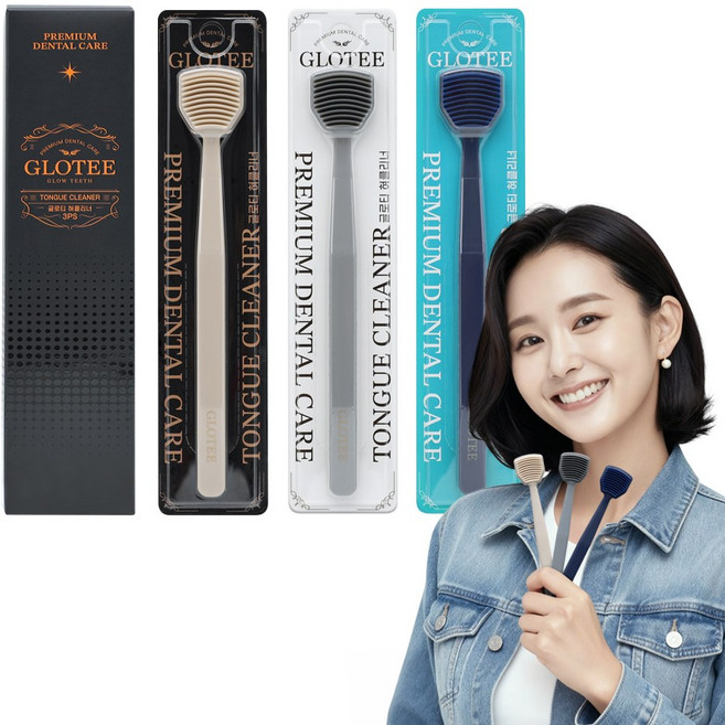 글로티 입냄새 백태제거 혀클리너 3입, 1개, 42g