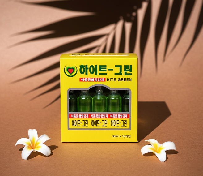 윤컴퍼니 하이트그린 식물 종합 영양제 모든 식물용 화초용 관주, 10개, 36ml