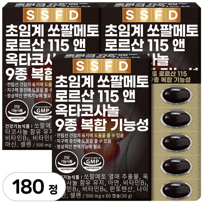 쏘팔메토 추천 TOP10 — 순수식품 쏘팔메토 로르산 115 옥타코사놀, 60정,