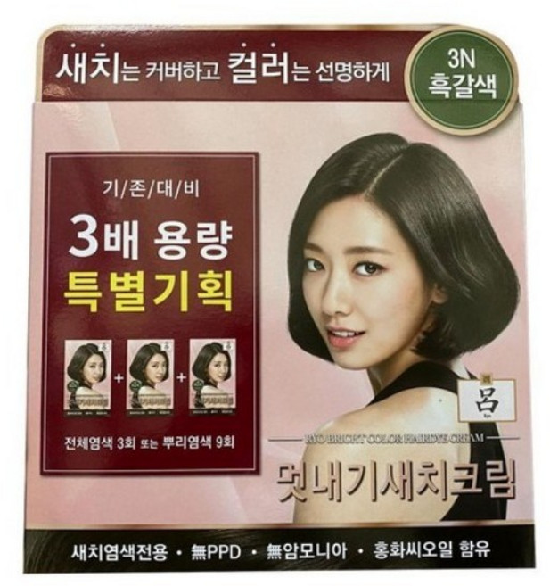 려 우아채 멋내기 새치크림 염모제 3배 용량 특별기획 360g, 3N흑갈색, 1개