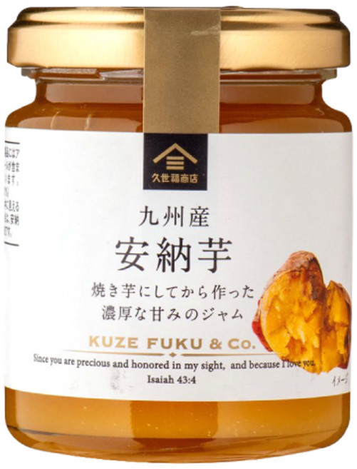 쿠제후쿠 빵에 발라먹는 군고구마 스프레드, 1개, 125g