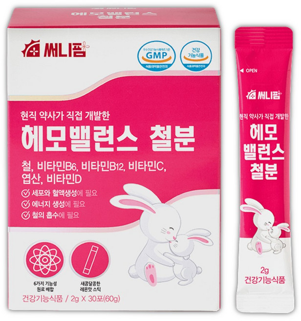헤모 밸런스 키즈 케어 철분 어린이 비헴철 식물성 리포퍼 철분제 여성 임산부 엽산 청소년, 1개, 30회분