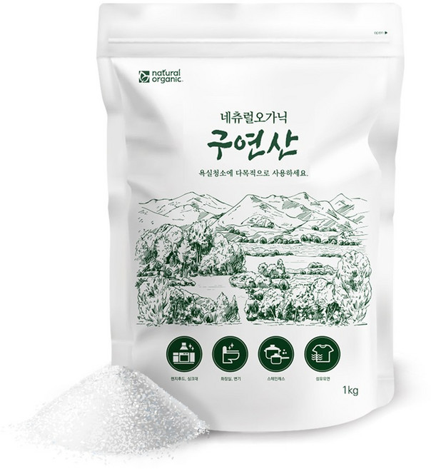 네츄럴오가닉 구연산 100% 식품첨가등급 주방 욕실청소 물때 곰팡이제거 빨래 섬유유연제 다목적 세정제 1kg, 구연산 1kg, 1개