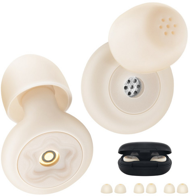 Jeernare 소음차단 수면용 귀마개 실리콘 취침용 이어플러그 소음 차단 -50dB 수면 귀마개, 베이지, 1세트