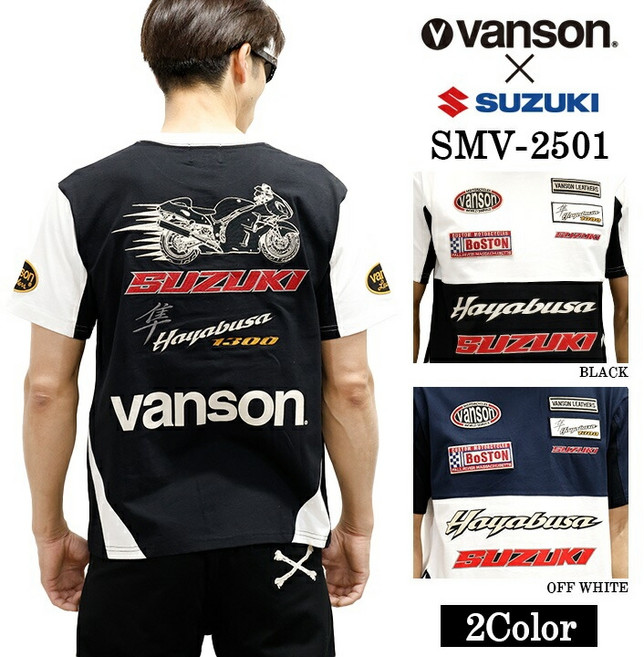 스즈키 밴슨 VANSON 콜라보 남성 반팔 티셔츠 SMV-2501 텐축면 빅사이즈