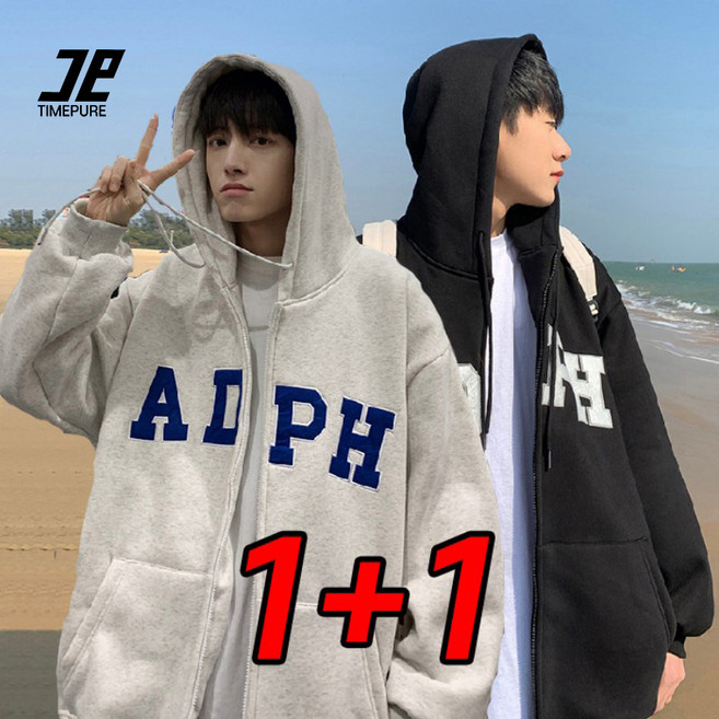TIMEPURE 1+1 세트 남성 아메리칸 스트릿 후드 집업 + 루즈핏 스타일 믹스 컬러 조합 가능 일상 & 야외 모두 어울리는 베이직 아우터