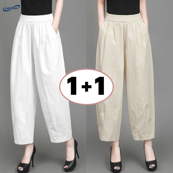 볼턴 1+1 중년 여성 배기팬츠 여름 통바지 9부 항아리바지 배기바지 100%면바지 마바지 빅사이즈 여성의류 바지 2P