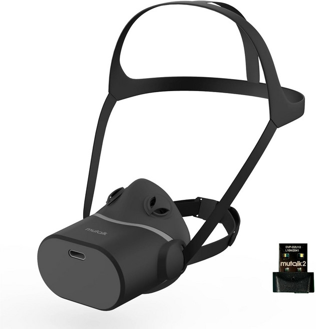 Shiftall 무선 방음 마이크 mutalk 2 SVP-OD2B온라인 MTG에 최적메타버스 대응, 상세페이지 참조, 상세페이지 참조