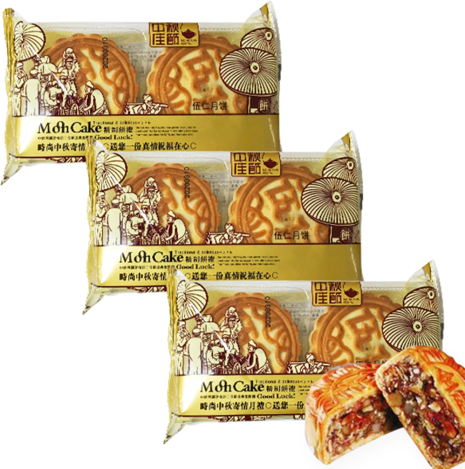 홍홍 중국식품 중국 월병 고소한 연변 오인월병 견과류 중국월병 전통 중국과자, 400g, 3개