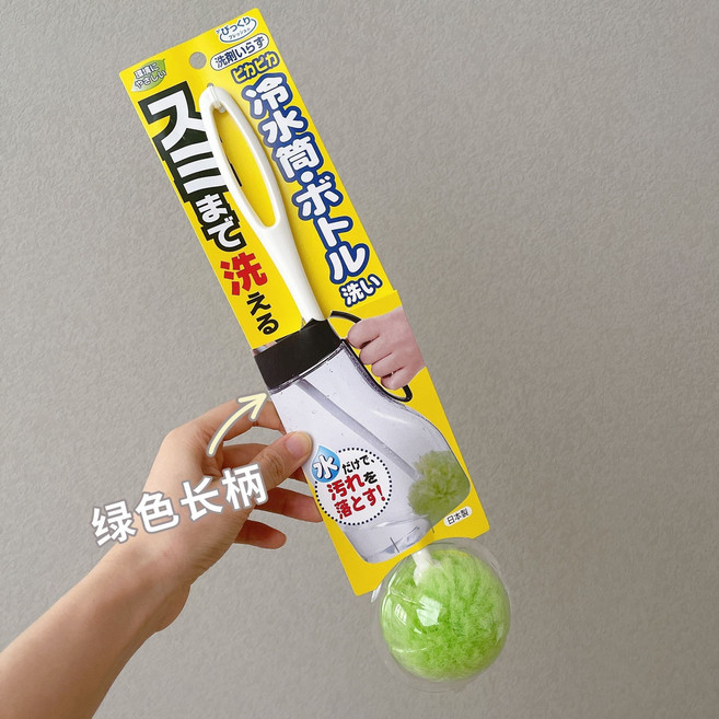 日本加長柄玻璃杯刷子軟毛清潔刷廚房洗水壺奶瓶刷保溫杯專用神器, 1個, 綠色