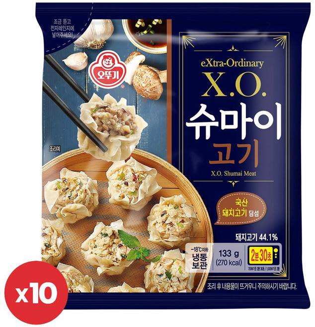 X.O. 슈마이 고기 133gx10개, 10개, 133g