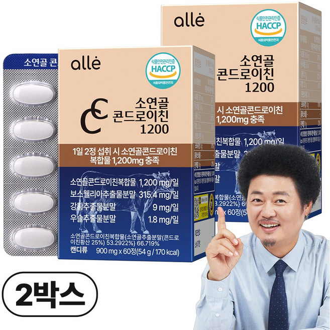 소연골 콘드로이친 1200 소유래 HACCP, 60정, 2박스