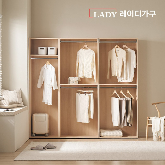 레이디가구 이안 드레스룸 220cm A세트 (60cm 1단 행거형 + 80cm 2단 행거형 + 80cm 2단 행거형), 내추럴