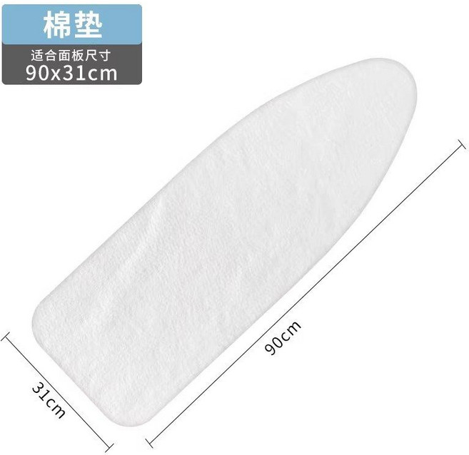 커버 다리미판 스탠딩 좌식 대형 다림질 다림판 입식 교체커버 스팀 접이식, 90x30 면패드