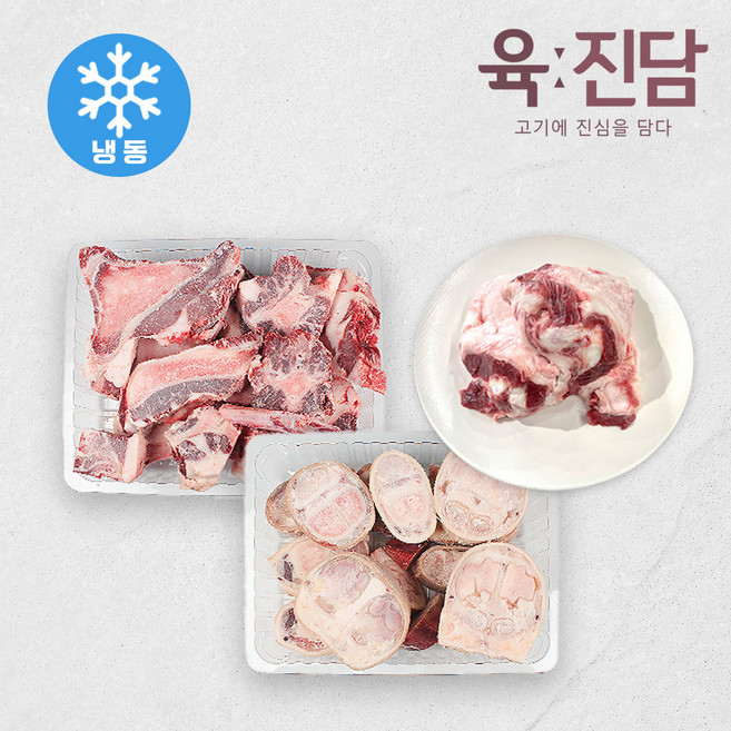 [육진담] 한우 우족 2kg+꼬리반골 2kg+도가니 0.7kg이상 (냉동), 2kg, 1개