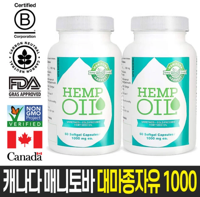 캐나다 매니토바 대마종자유 1000mg 60정 두팩, 2개 - 쿠팡