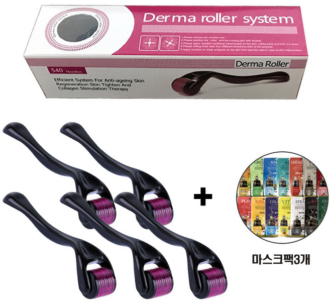 mts 더마 롤러 0.5mm x5개 +마스크팩 x3개 홈케어, 1개