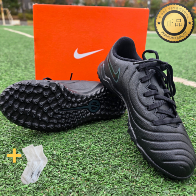 [국내매장정품] 나이키 발편한 초등 축구화 풋살화 주니어 레전드 10 TF - 엠보싱 스포츠 양발 추가구성